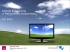 Digitalisierungsbericht 2012 